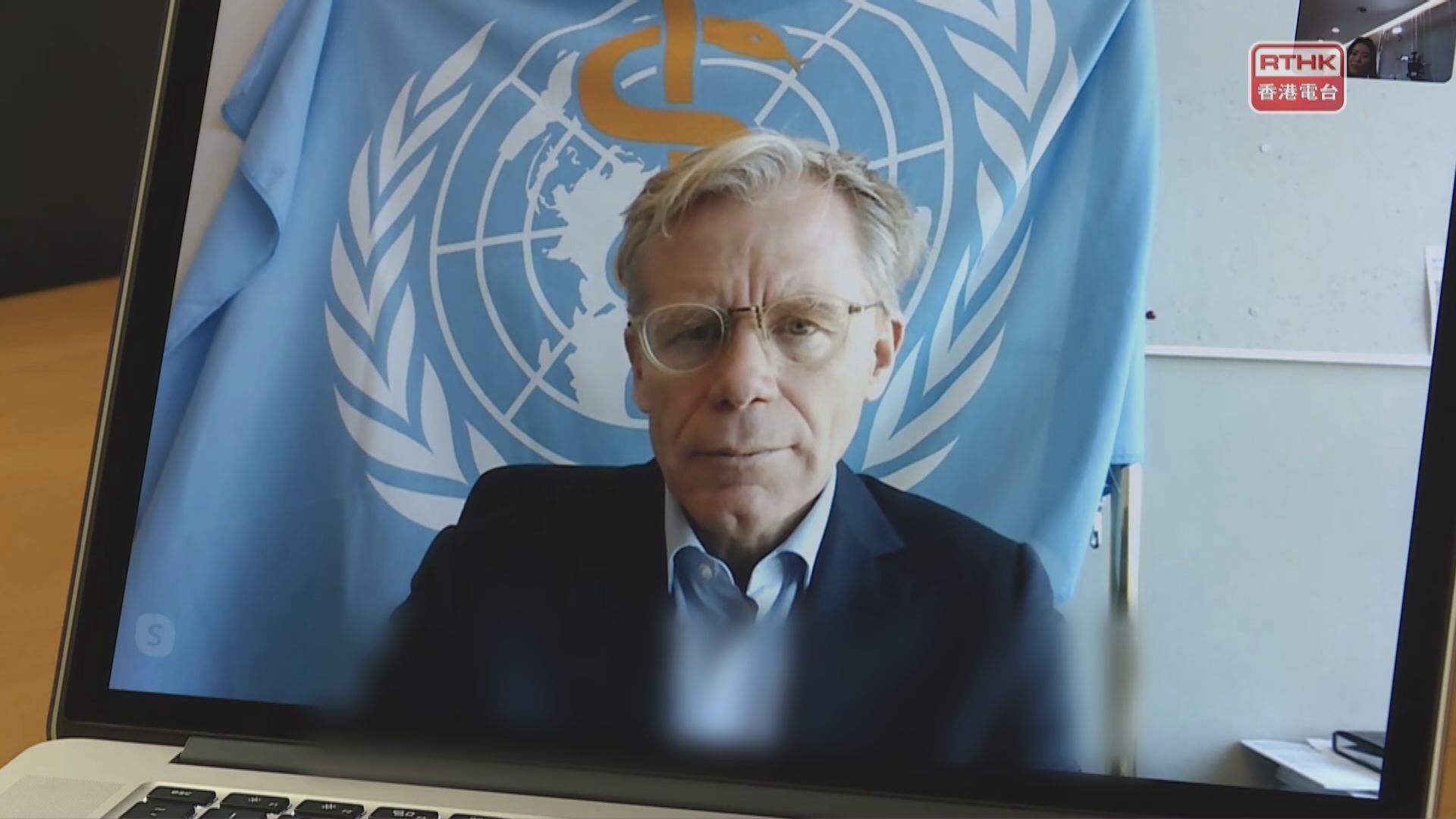 港台訪問世衛會否接納台灣為會員　通訊局裁投訴理據不足