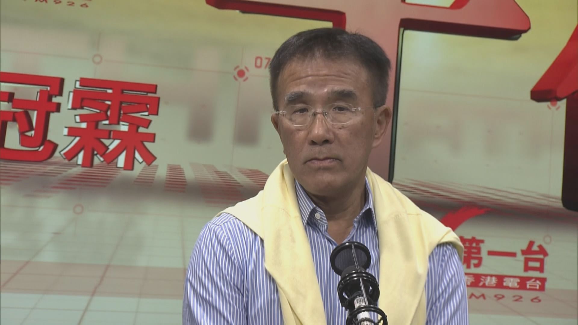 田北辰：暫停禮頓15個月投標資格作用不大