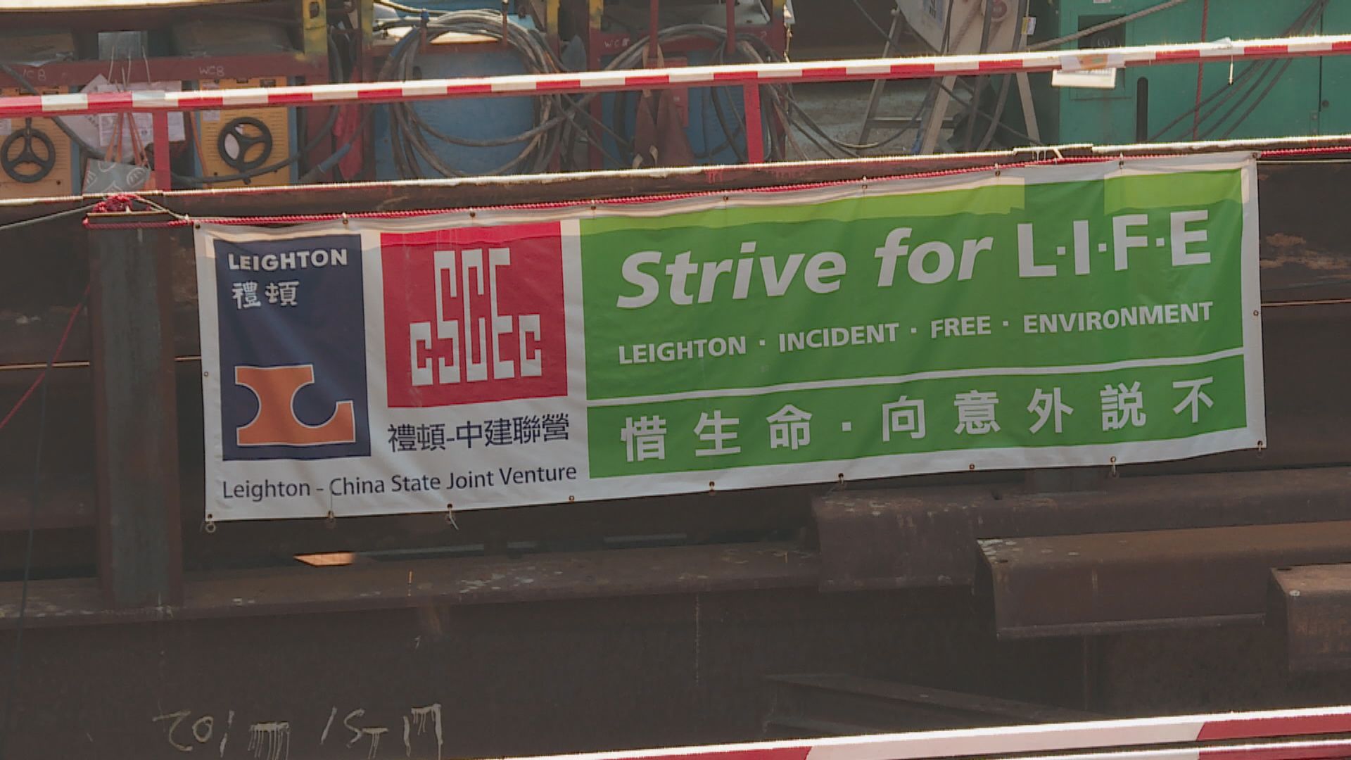 中科：禮頓應該被除名