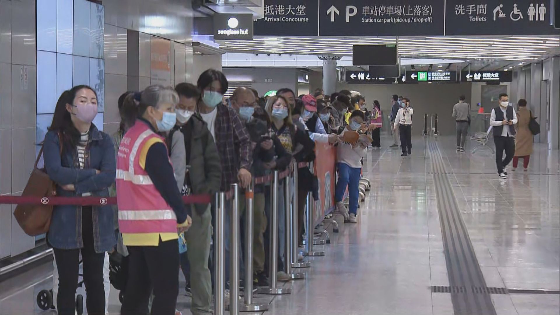 高鐵乘客不滿未有公開售票狀況　港鐵新增每日實時剩餘票數資料