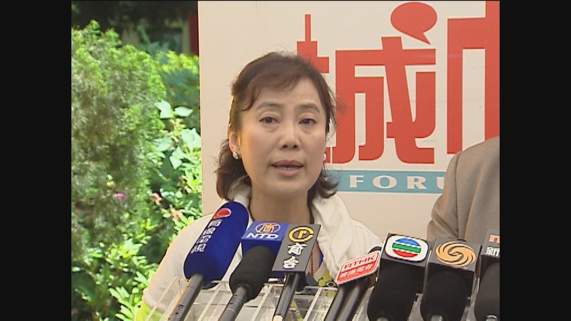 香港電台：審計署計算收視的方法不公道