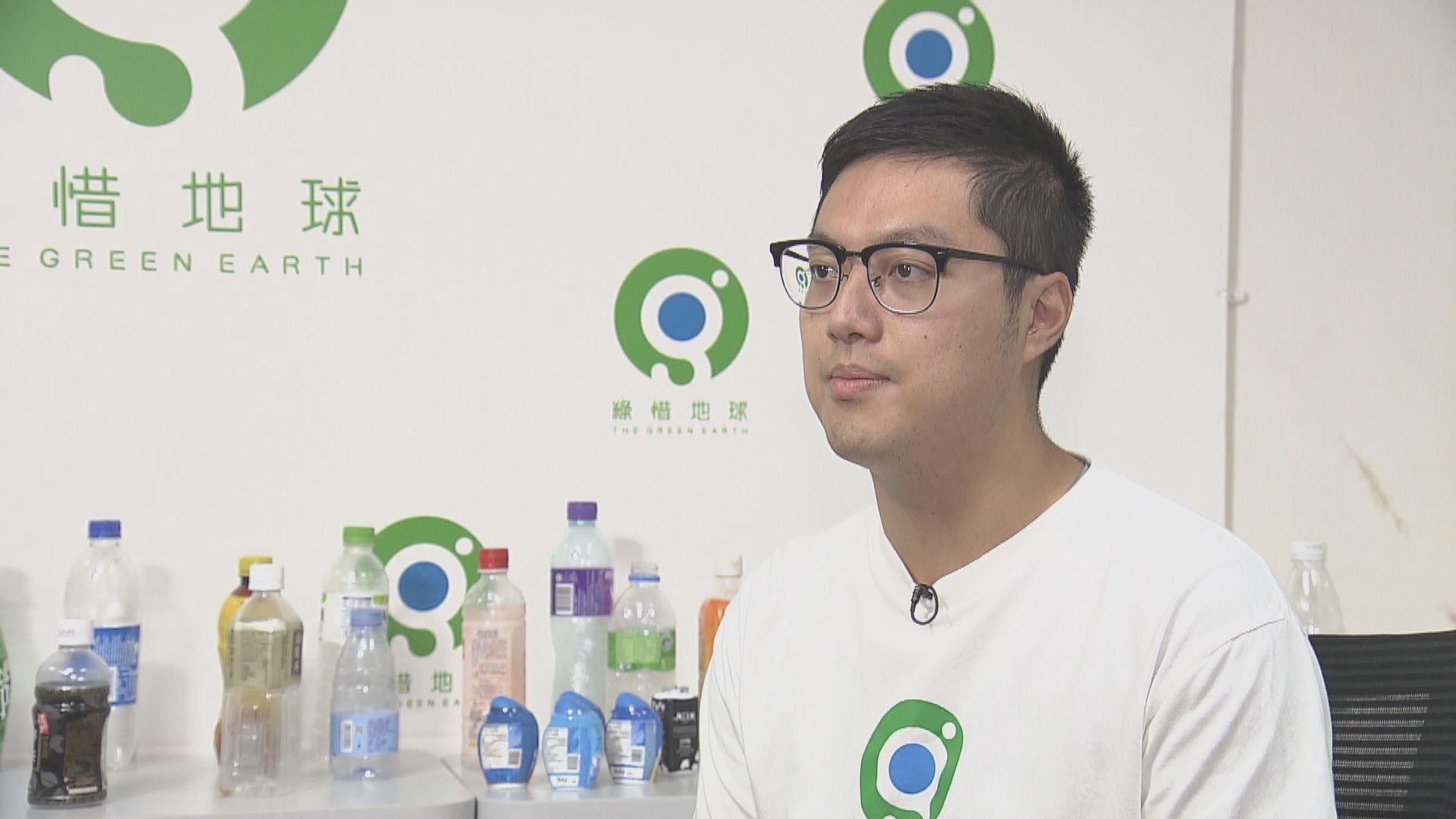 環保團體倡政府多到商業大廈主動回收廢物 