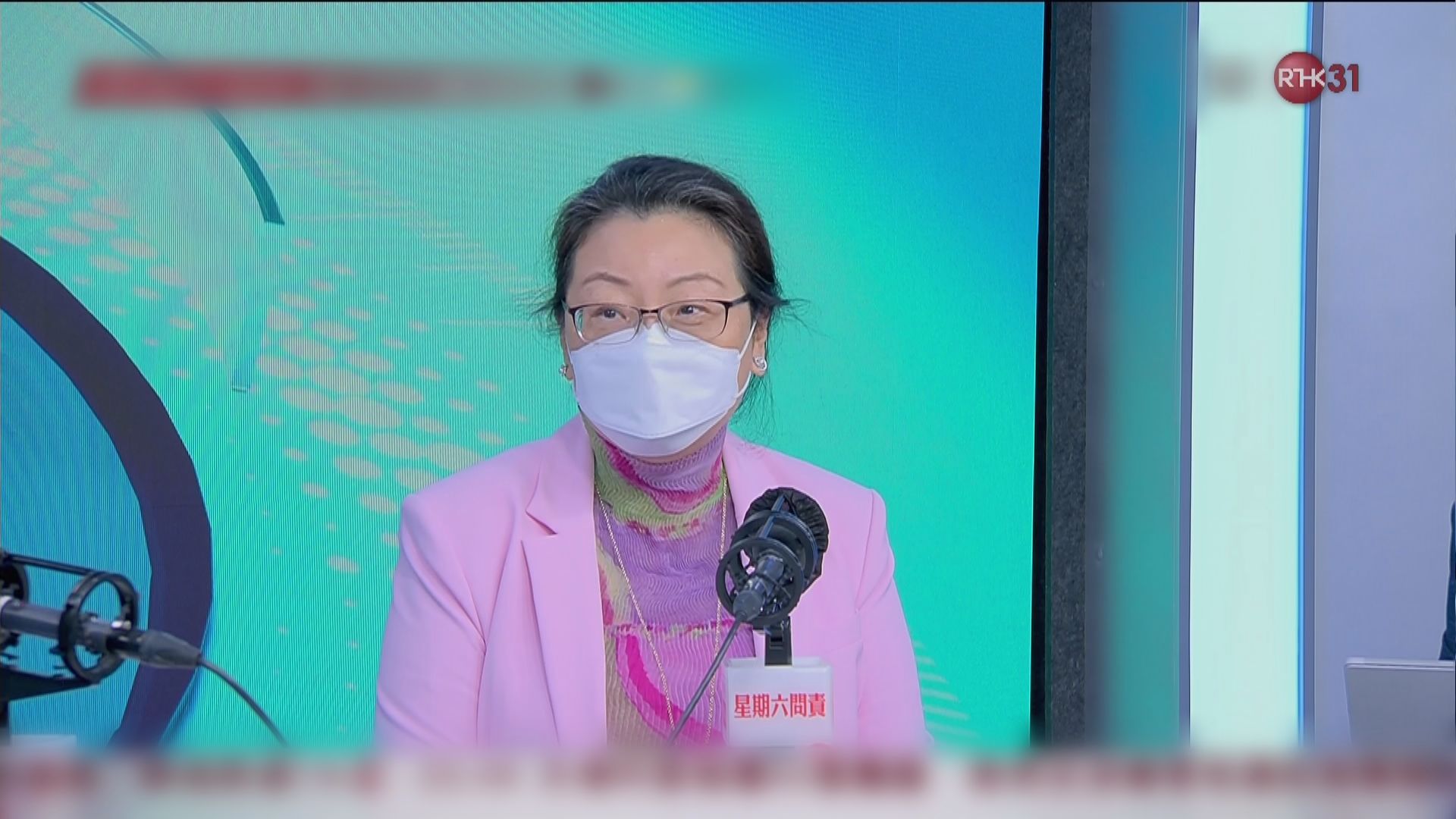 鄭若驊澄清無指政改退步　強調席位增屬政制有序發展