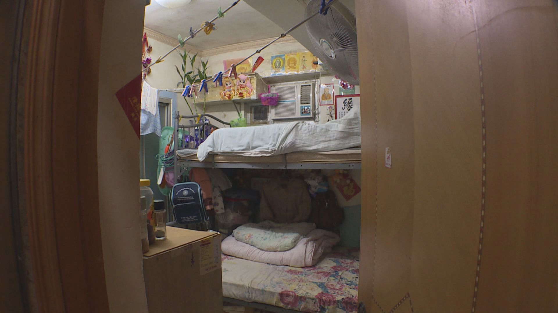 鄭泳舜：下調續租加幅上限　不減少劏房供應