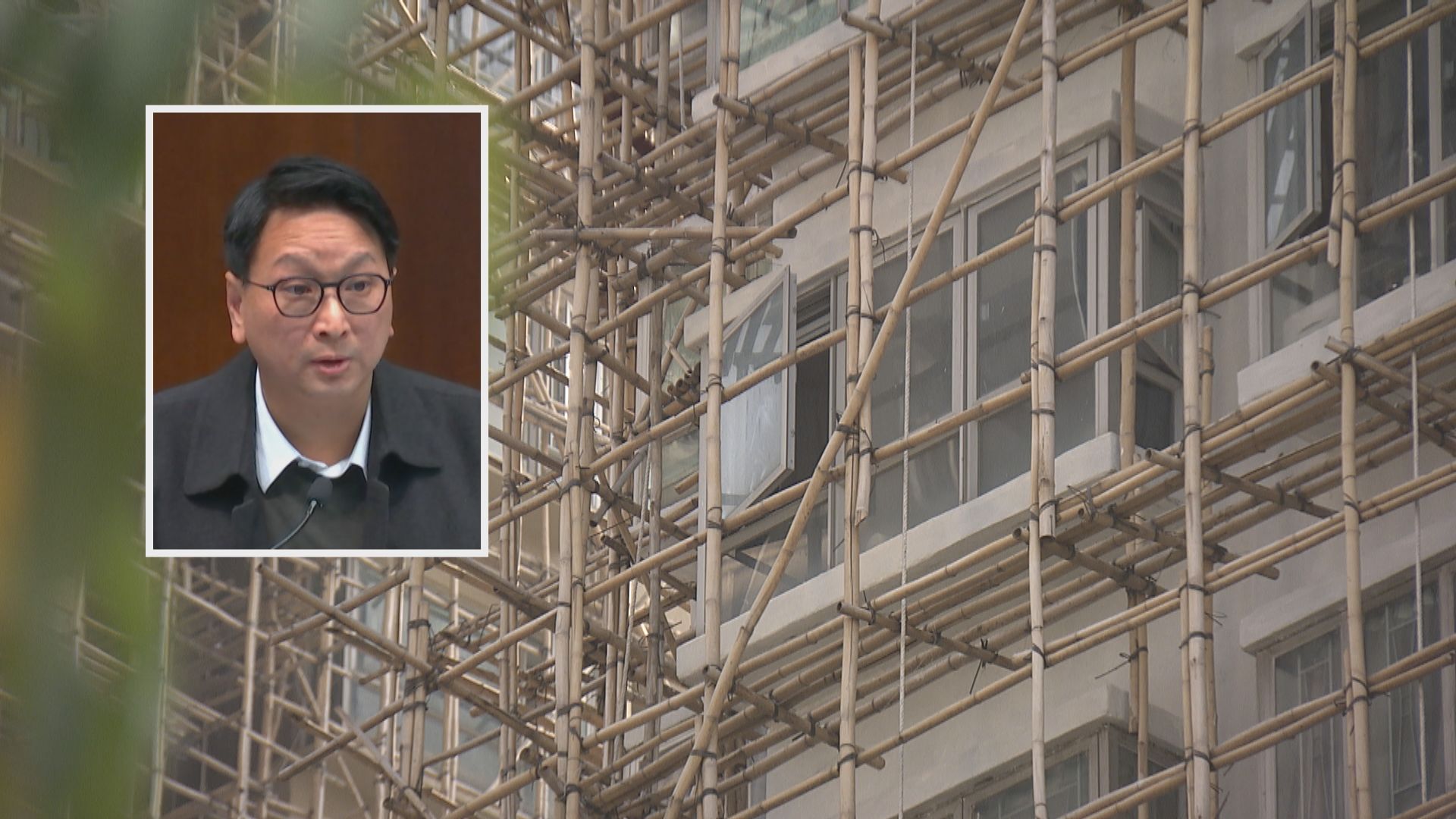 建築物管理條例修訂　議員憂未能監管低價中標工程