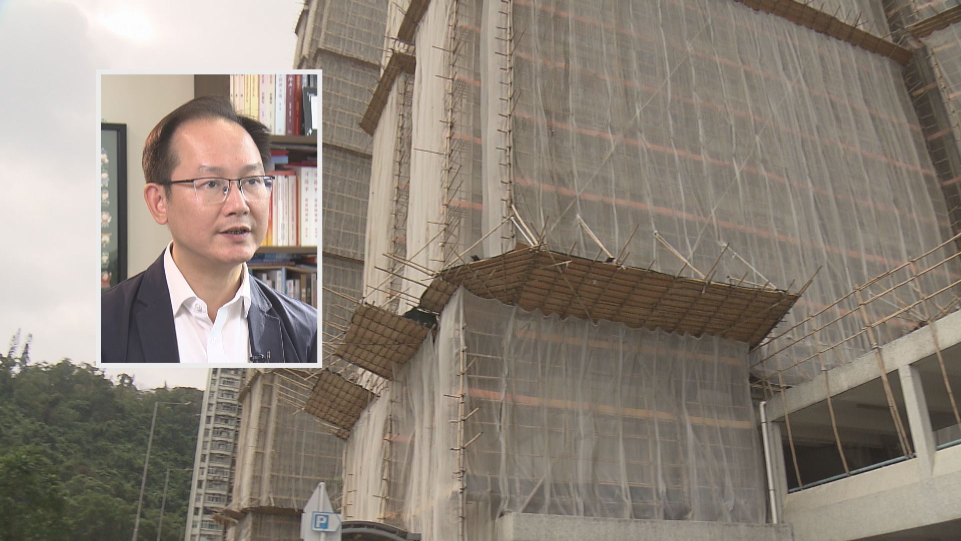 政府擬提高業主大會人數門檻　議員指執行細節需再討論