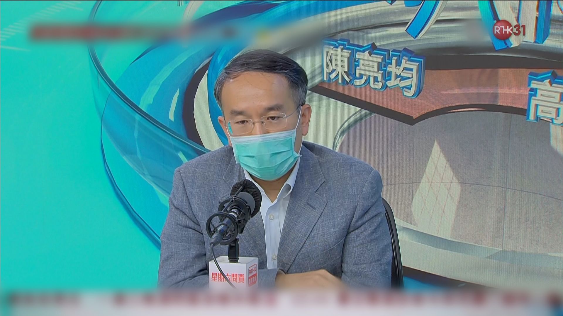 破產署上月清盤令創4年新高　政府擬立法引入拯救程序