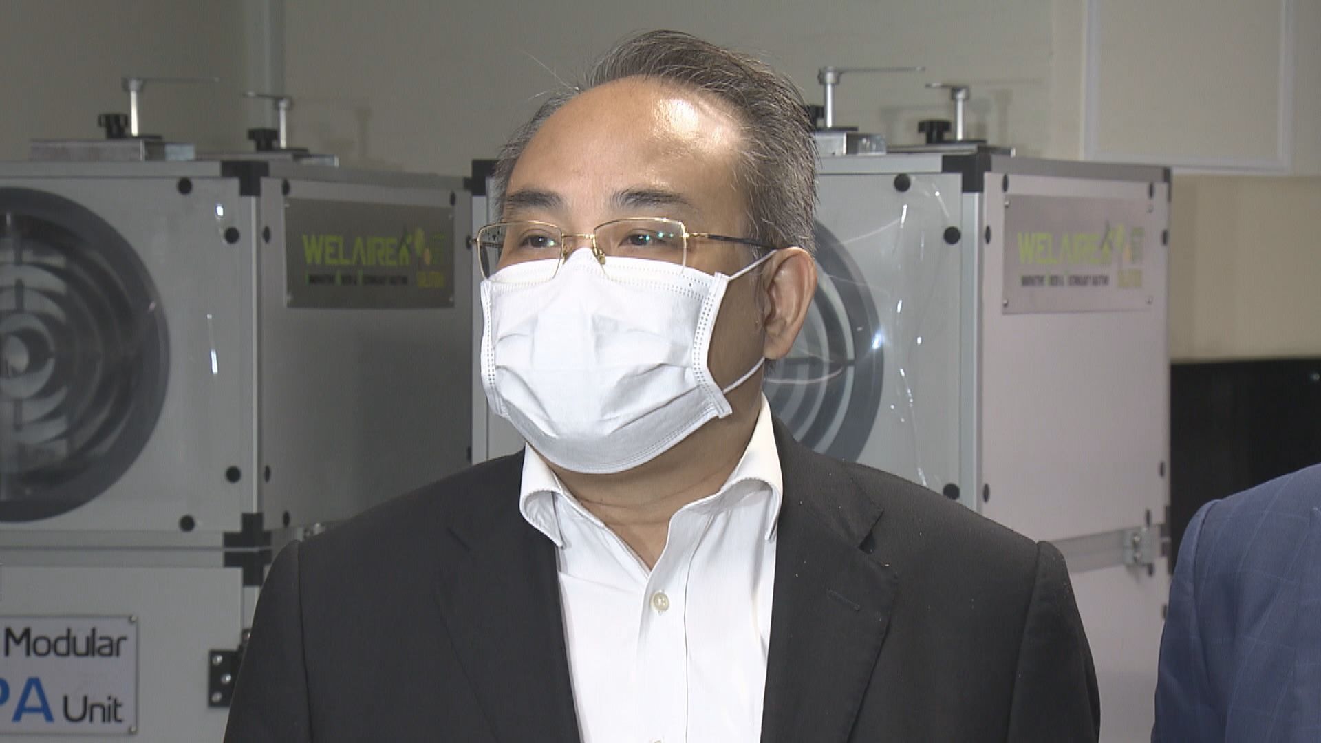 政府工作小組：相信空氣淨化設備供應足以應付食肆需求