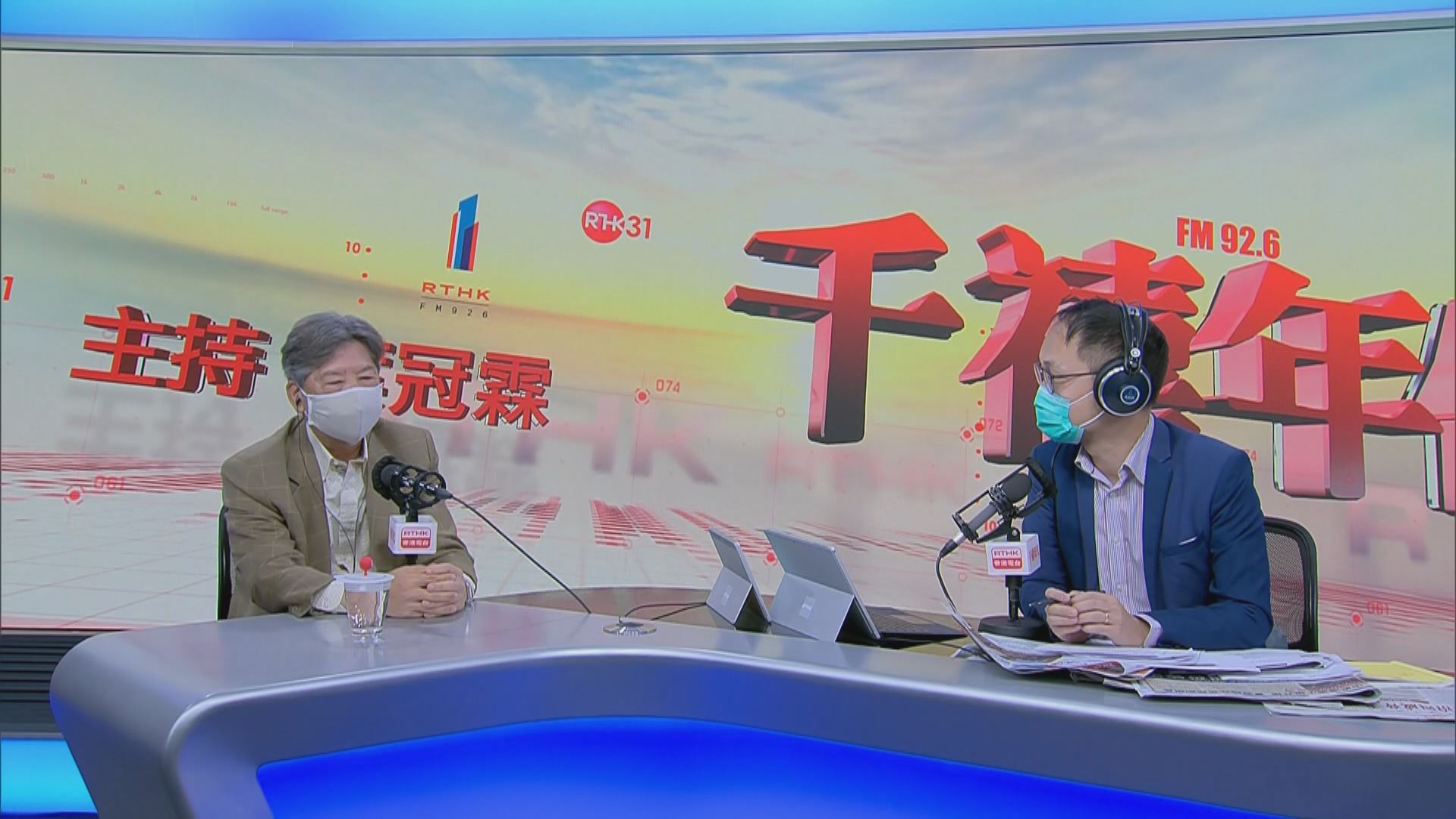 湯家驊︰推港區國安法是形勢所迫　法例並非高人一等