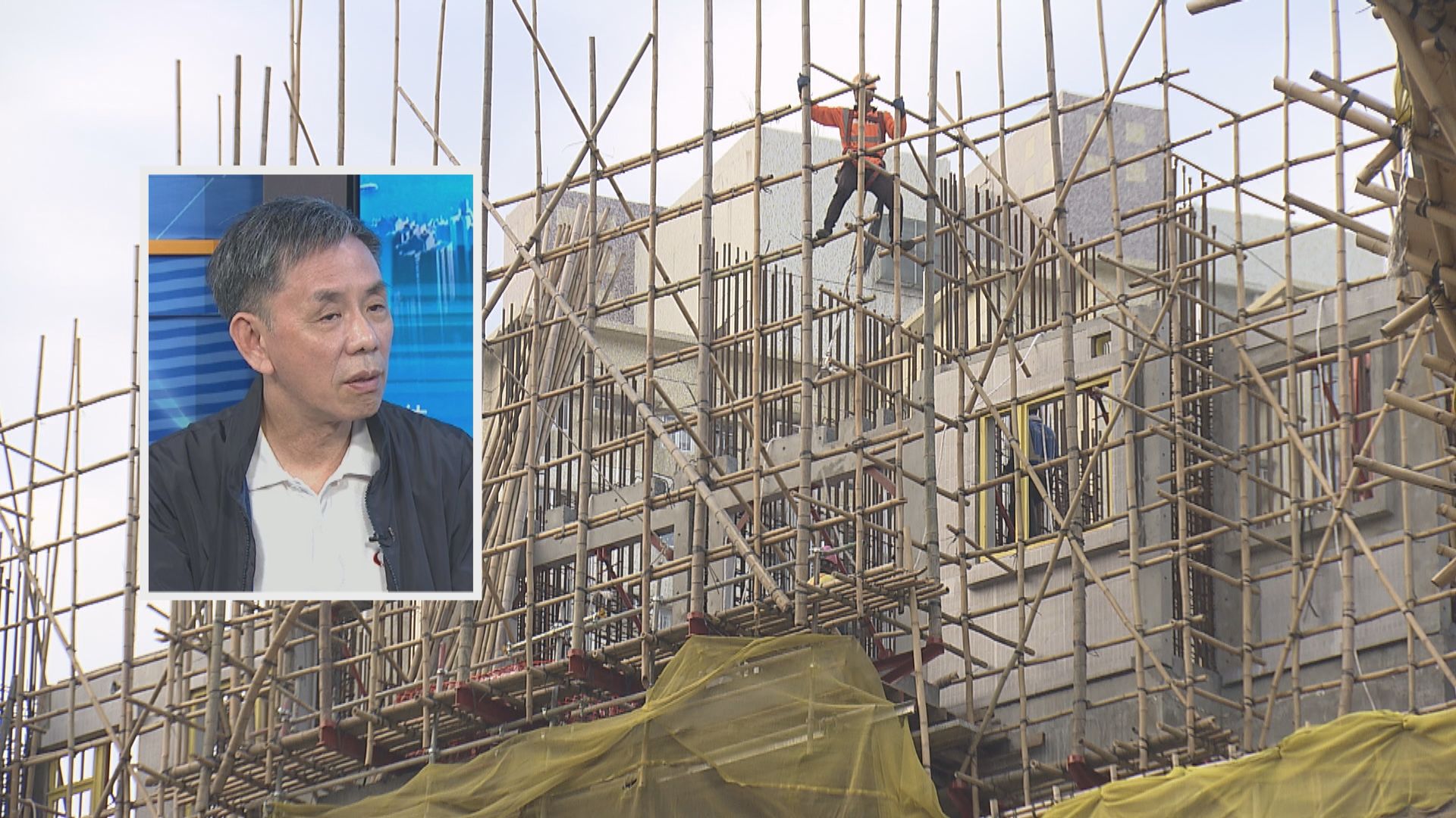 年初至今錄得15宗致命工業意外　商會認為是趕工文化引致