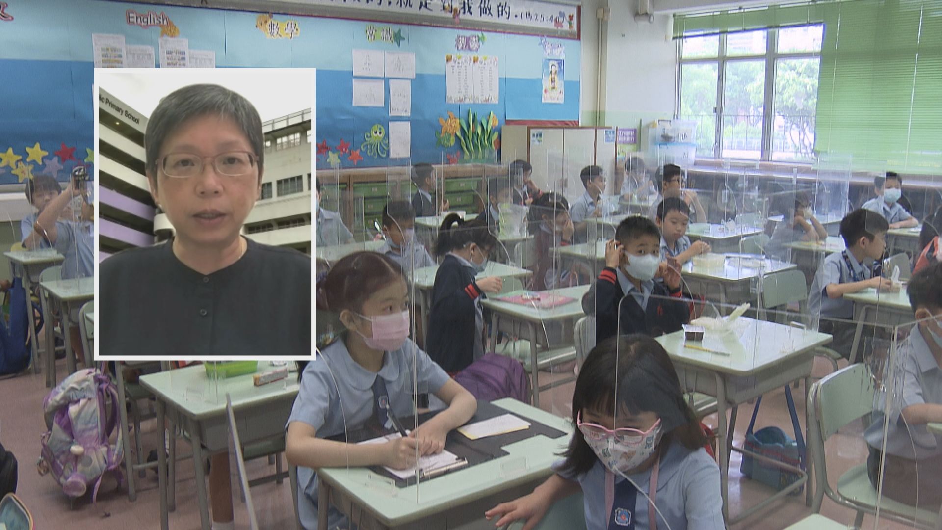 教育局容許學校午膳免用隔板　有小學校長稱業界傾向沿用以往做法