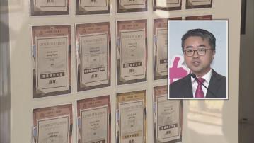 有內地機構涉以本地中學「借殼辦學」　教育局：近期執法私校一直在受關注名單