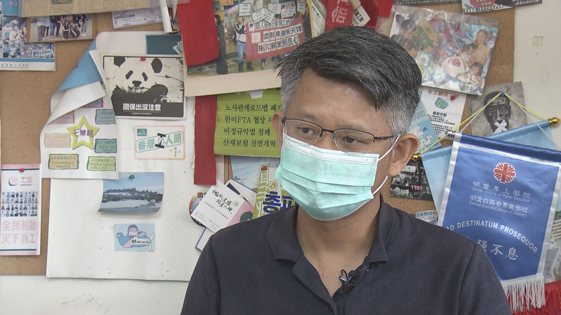 職工盟：收緊查冊安排難以追尋欠薪僱主