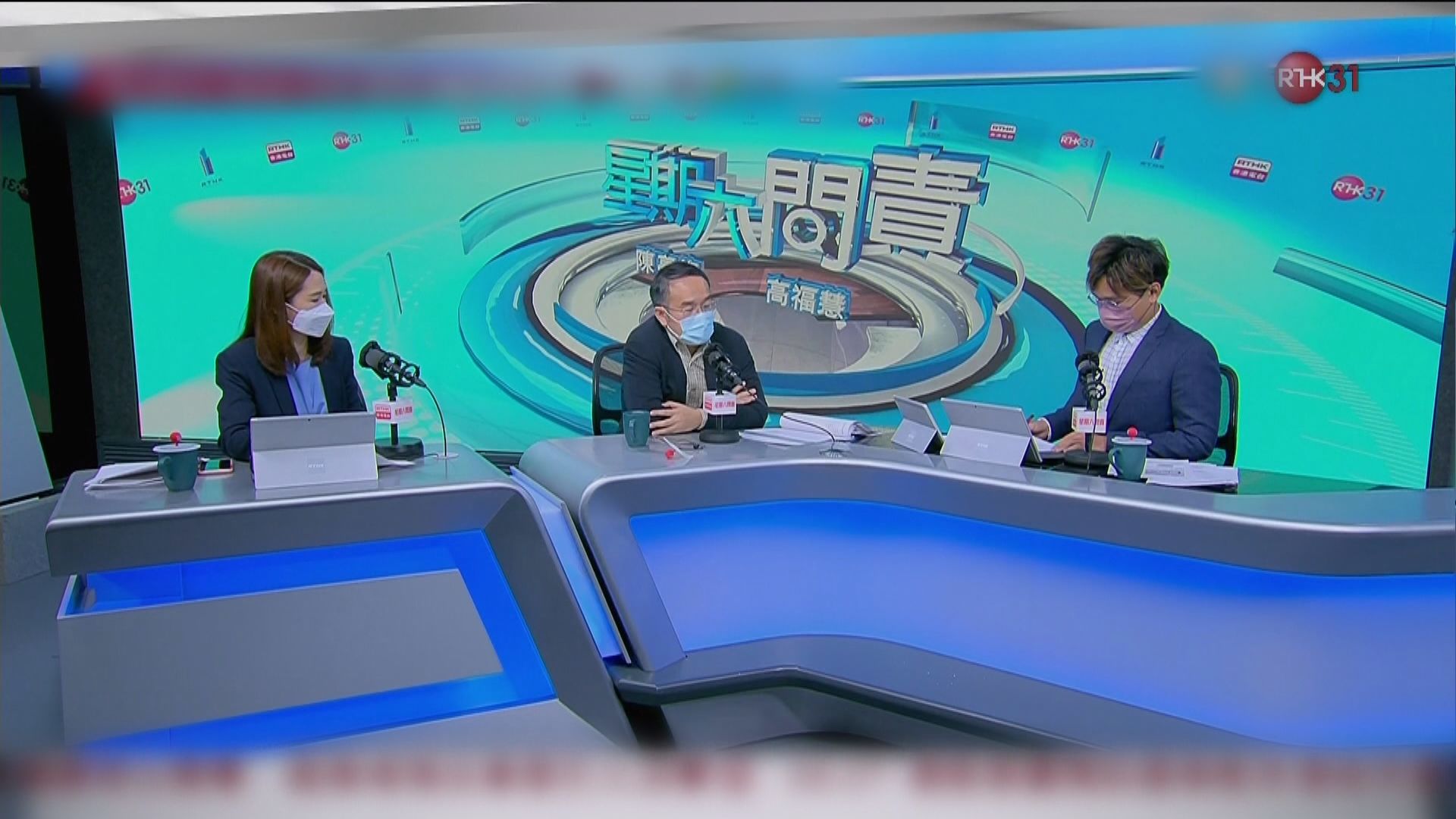 許正宇否認會計師發牌轉交財匯局出於政治考慮