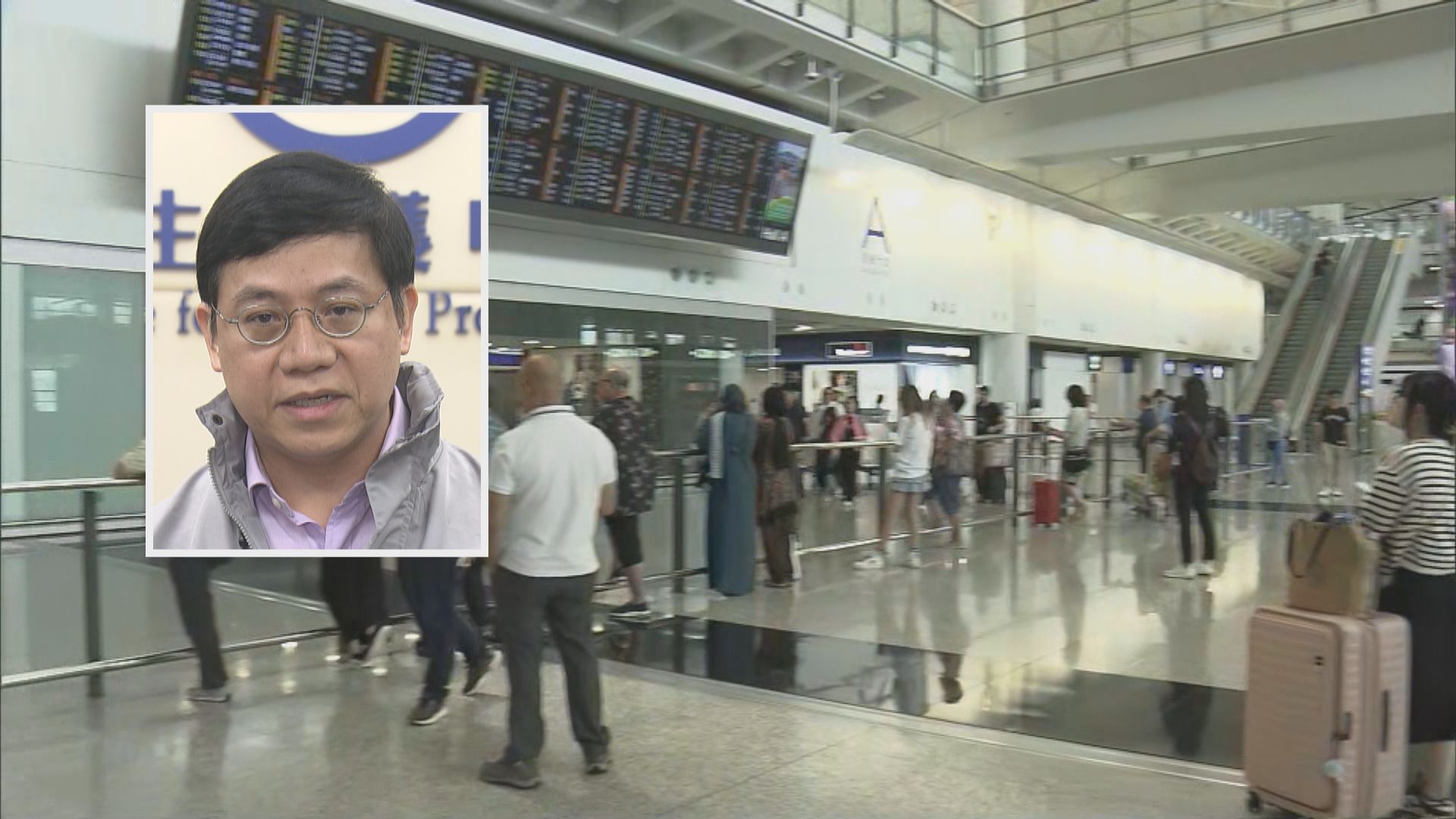 俄羅斯不明原因嚴重肺炎死亡個案　歐家榮：即時風險低已加強關口檢疫