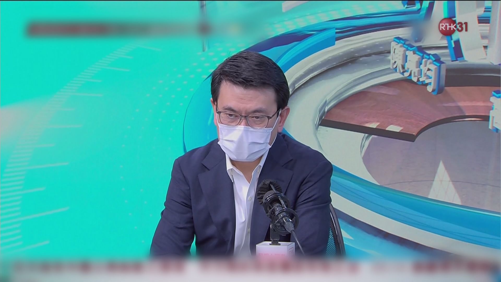 邱騰華：電話卡實名制不影響新聞自由