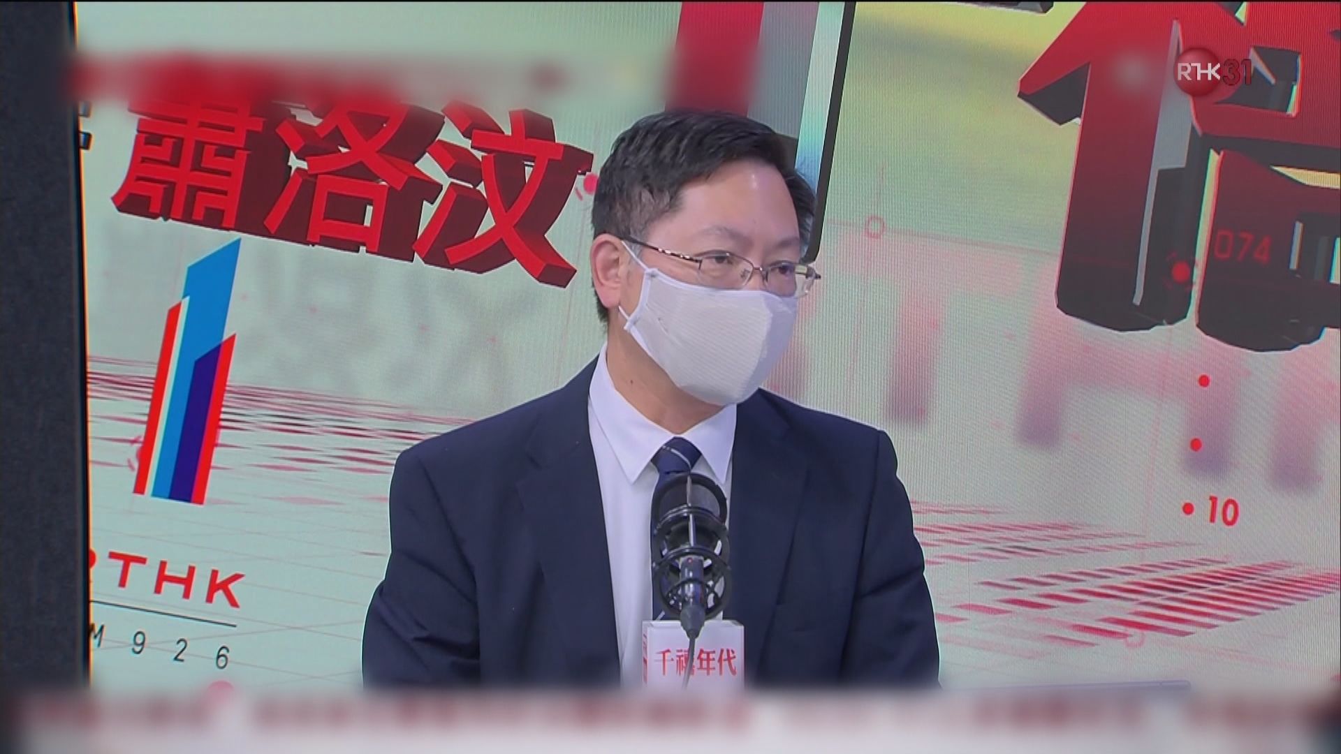 預約接種疫苗需等逾一小時　薛永恒：避免太多人同時進入系統