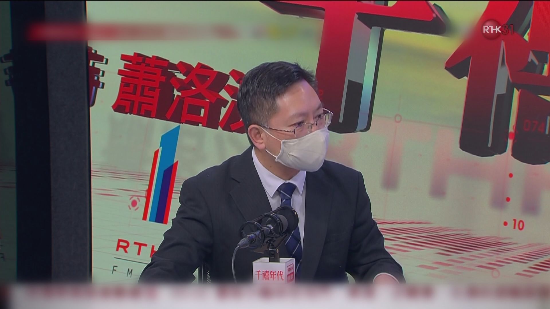 薛永恒料新田科技城首批樓宇2024年落成