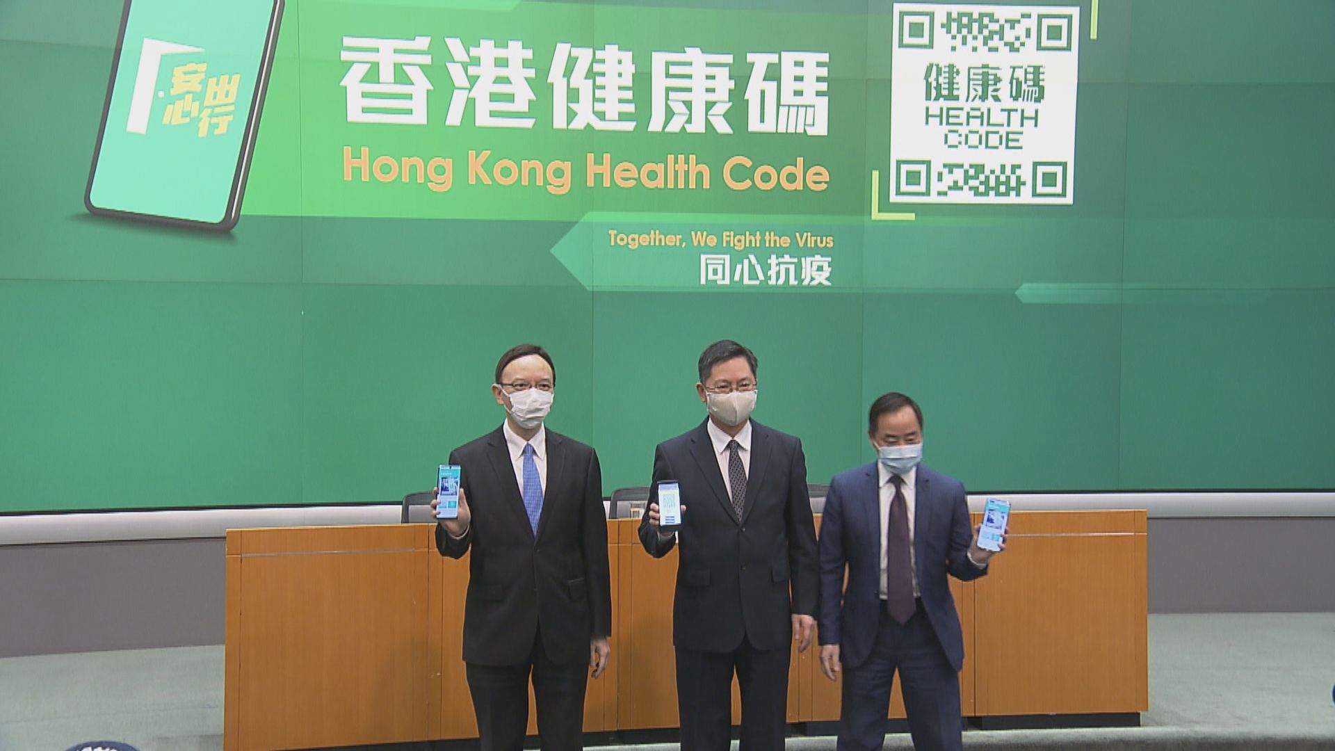 薛永恒：市民下周可提早申請帳戶　預先熟習系統