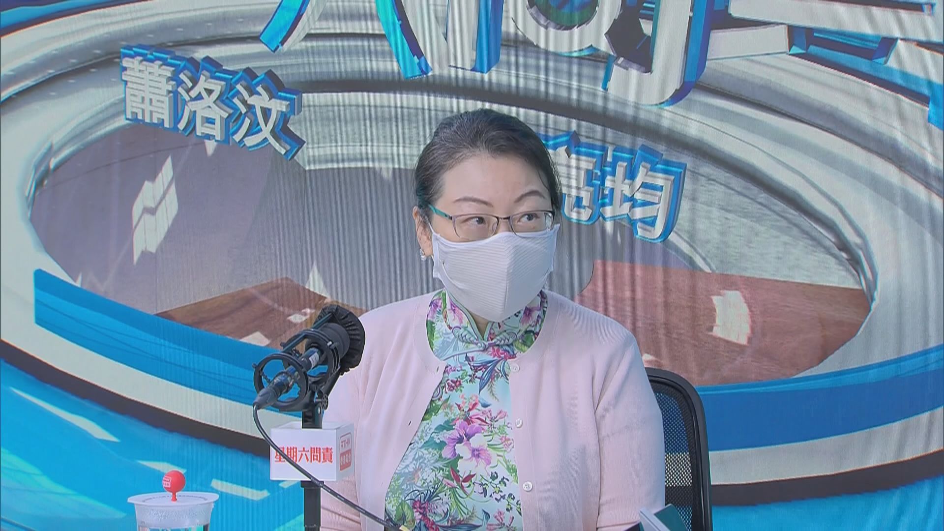 鄭若驊：特朗普有機會違反國際法