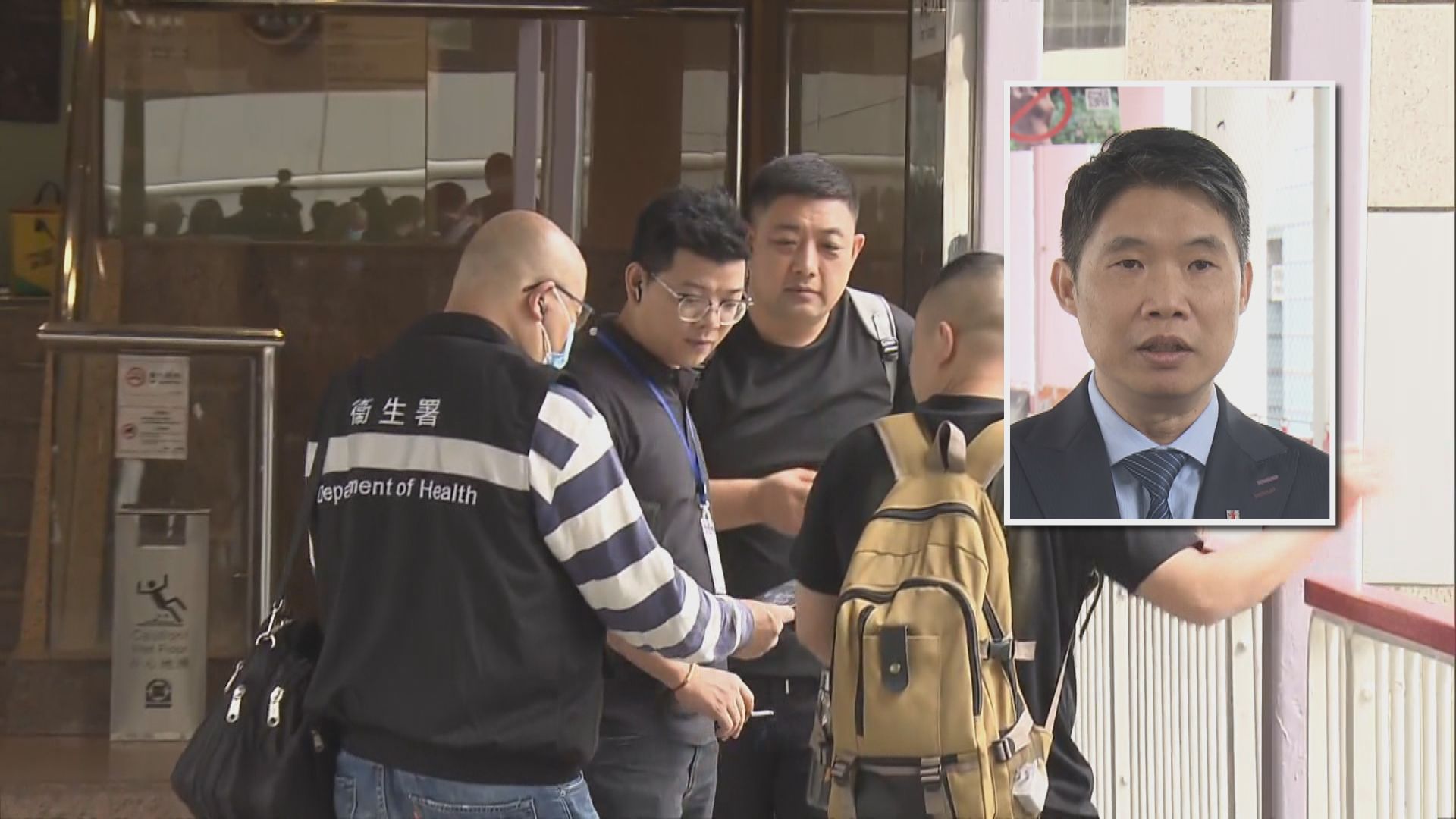 電子煙「牛肉乾」首日發至少4張　控煙酒辦：與預期相若　會繼續在人流較多的地方巡查