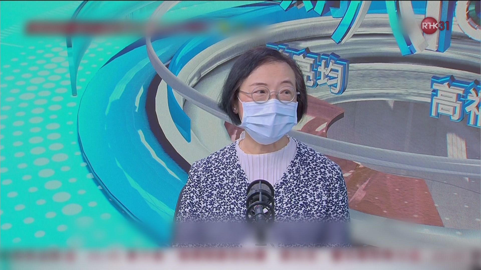 陳肇始：染變種病毒機場地勤密切接觸者未發現陽性個案