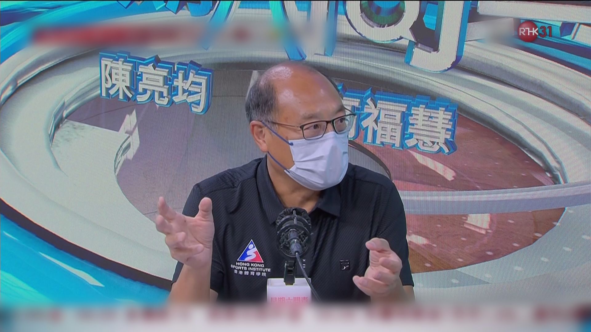 林大輝：體院新大樓或增劍擊館　冀下屆奧運前落成