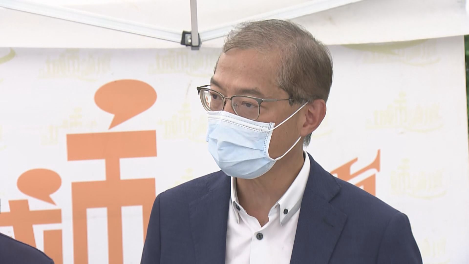 孔繁毅稱若做好防疫措施書展可如期舉行　盧寵茂不認同