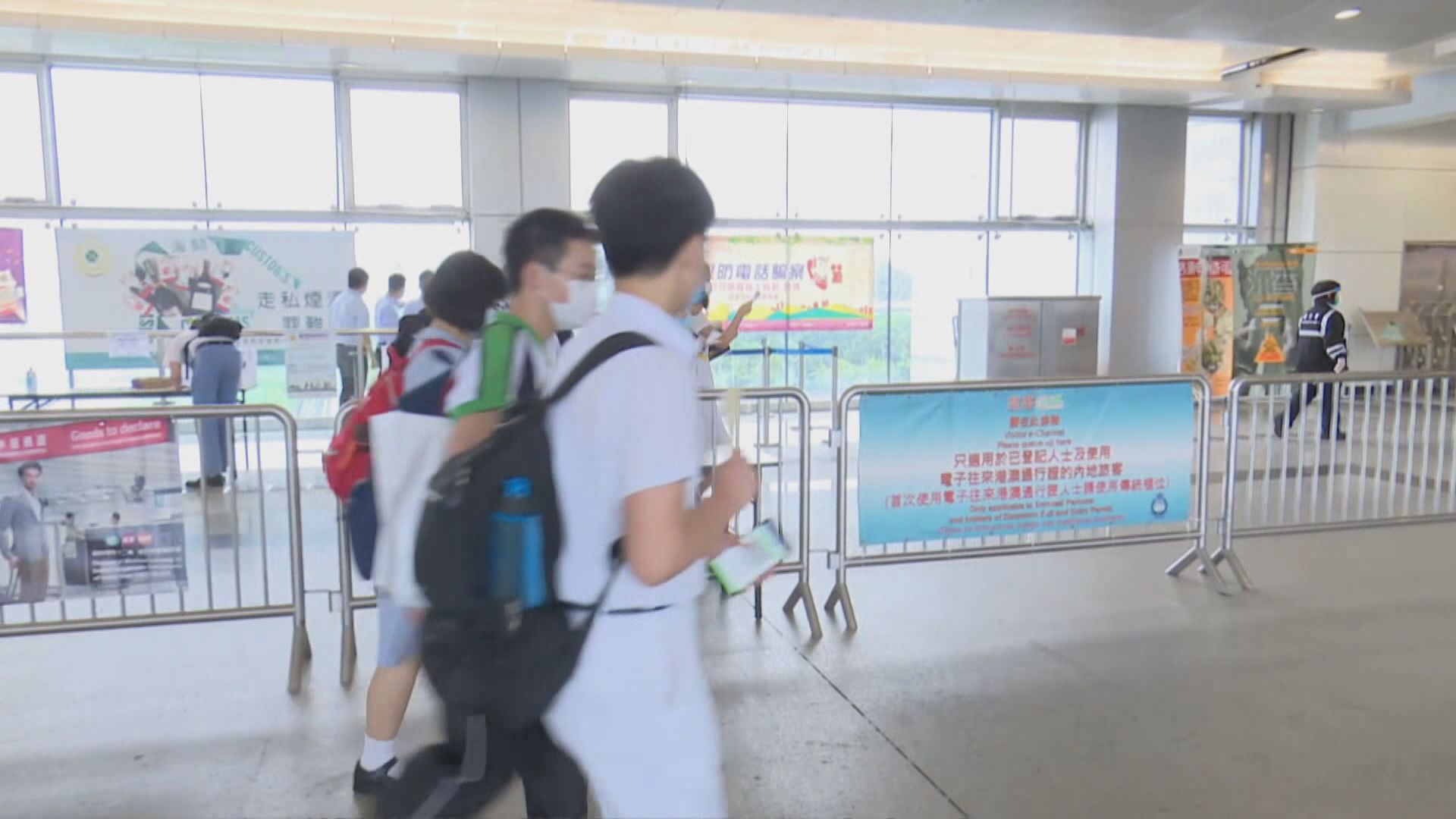 跨境生新春後回港面授課　校長冀校車保姆或家長可免配額過關