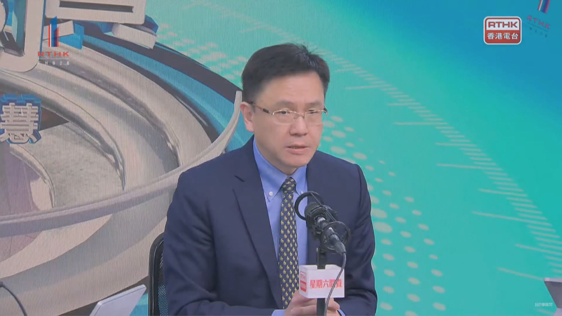 孫東︰抱著非常開放的態度擁抱ChatGPT