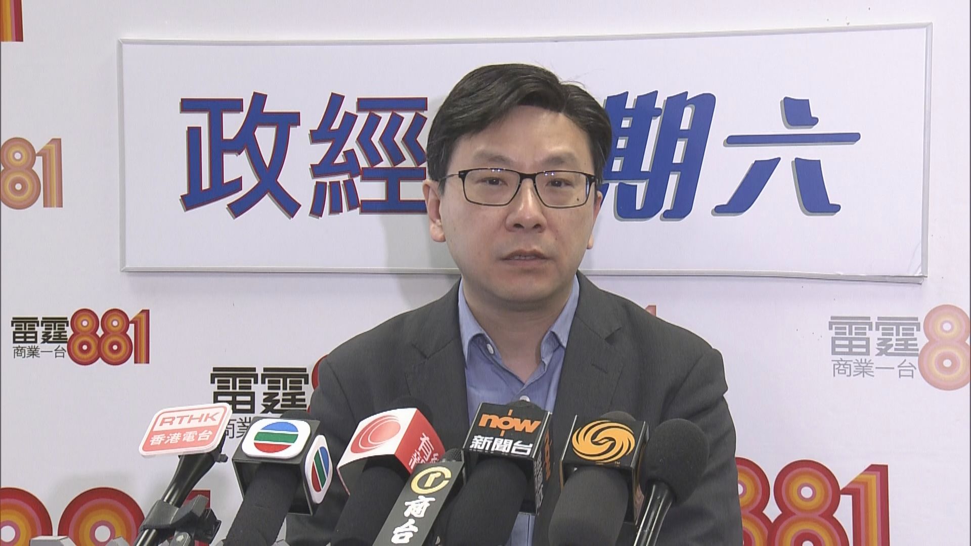 農林助理員被野蜂螫傷後不治 孫玉菡：勞工處會跟進檢視保護衣等指引