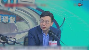 鴻星中菜全線結業　孫玉菡：接獲50名員工求助　涉款790萬元