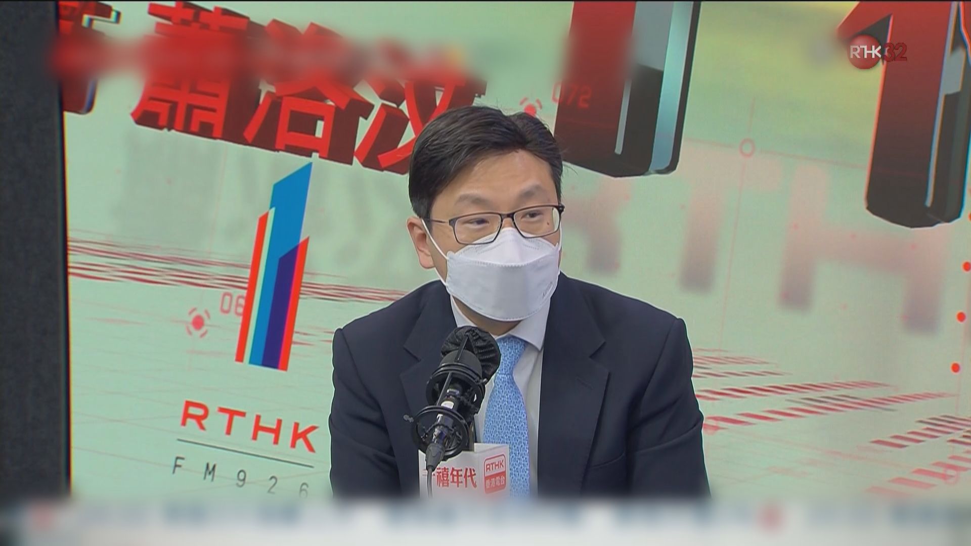研放寬院舍輸入外勞　孫玉菡：會保障本地勞工就業