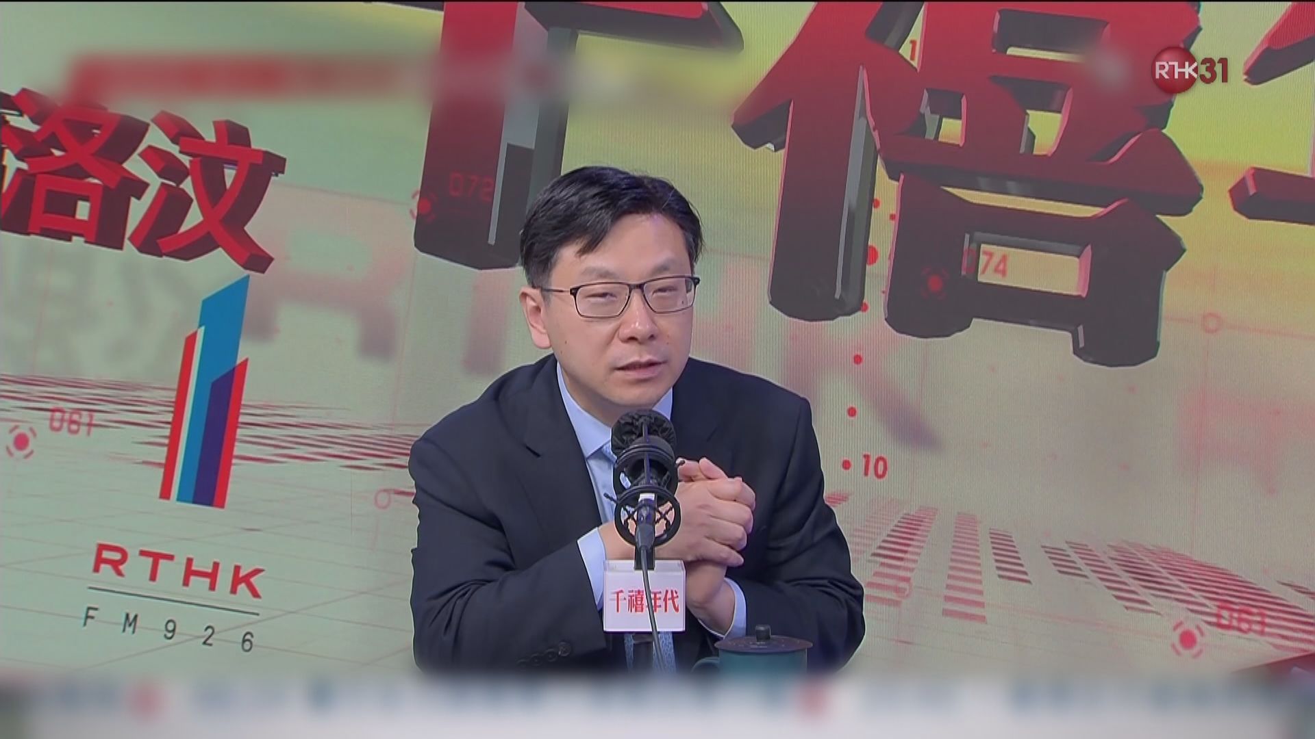 香港與深圳推措施「搶人才」 孫玉菡：有利匯聚人才