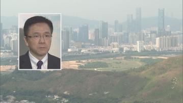 孫東：河套香港園區擬設電子圍欄規管樣本流通