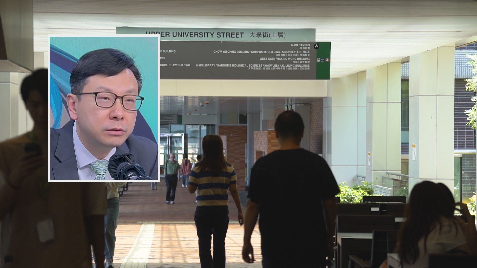 政府推畢業生就業啟航計劃　孫玉菡：即使不獲續聘亦可增加求職本錢