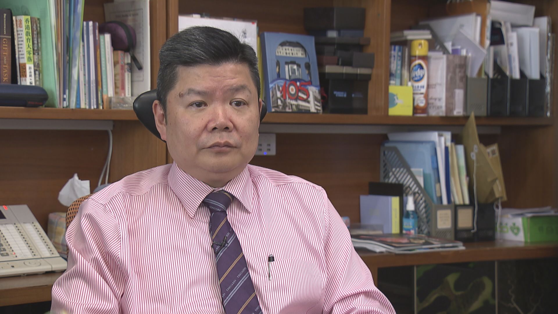 中學校長：考評局可讓學校自行決定是否呈交校本評核