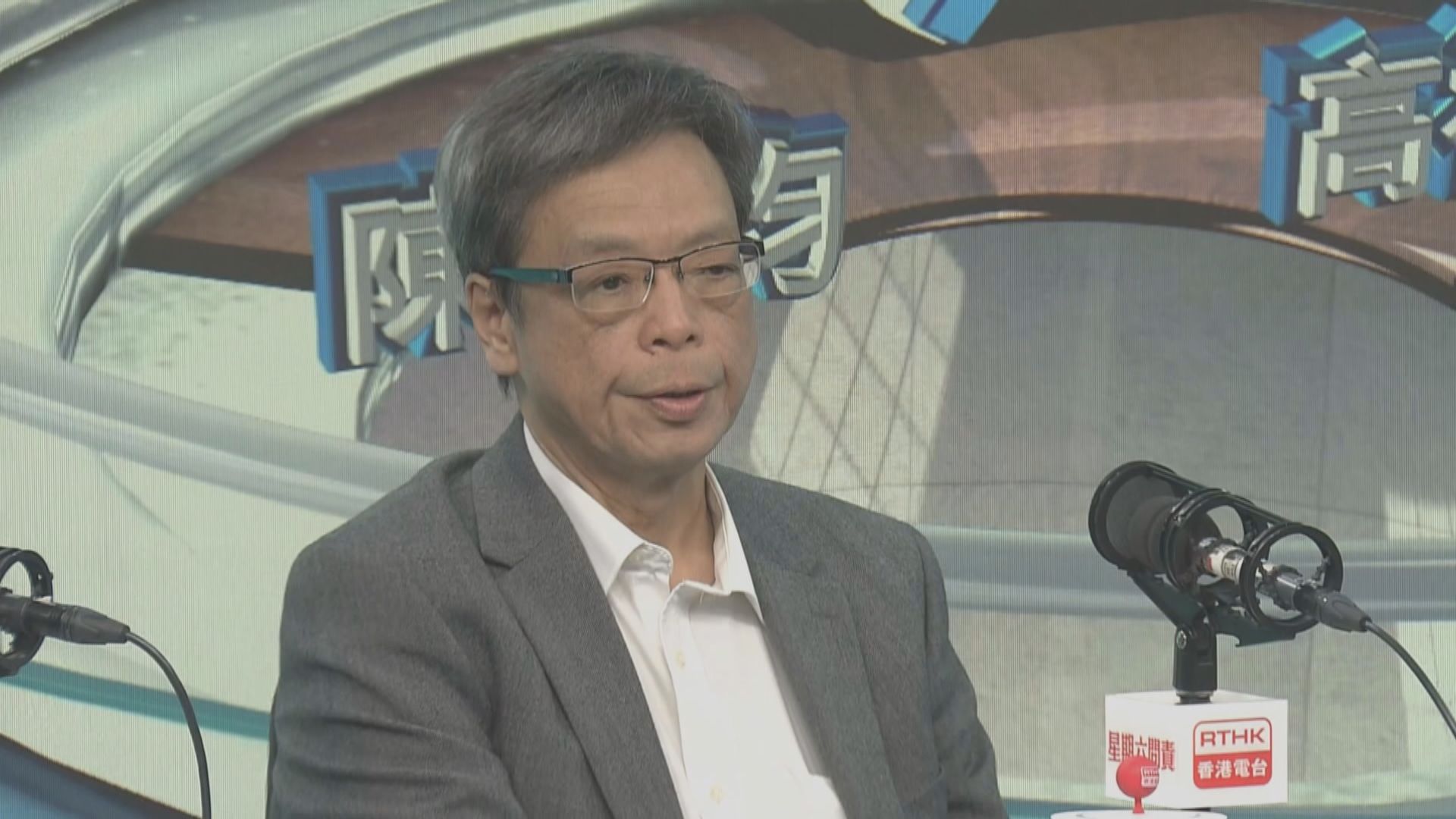 梁子超：普檢發現交通城群組反映接觸者追蹤未完善