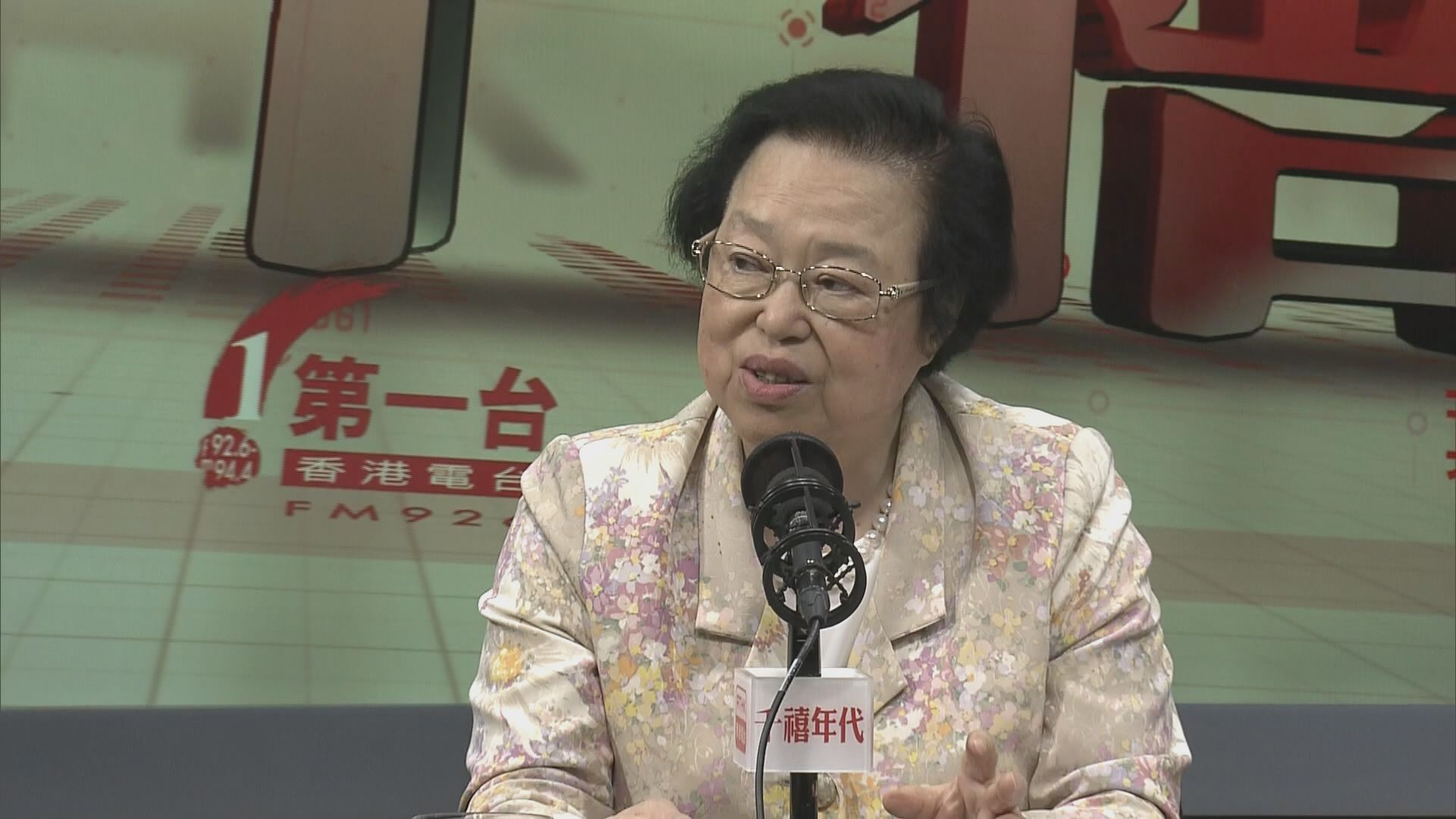 譚惠珠：陳浩天具煽動罪證據但未到起訴階段