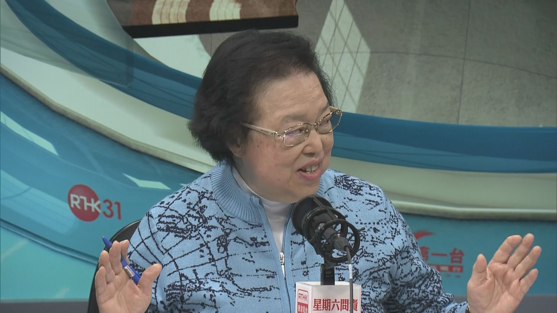 譚惠珠：選舉主任有權確認參選人是否真誠