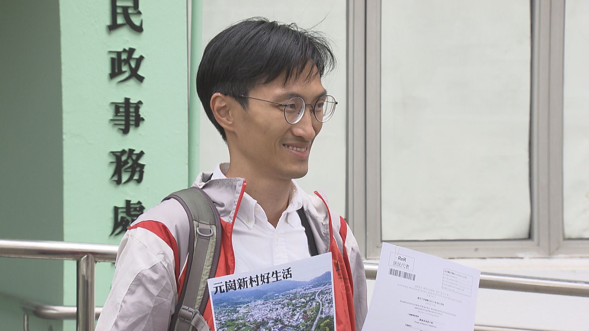 譚惠珠：DQ陳浩天案例可引伸至鄉郊選舉