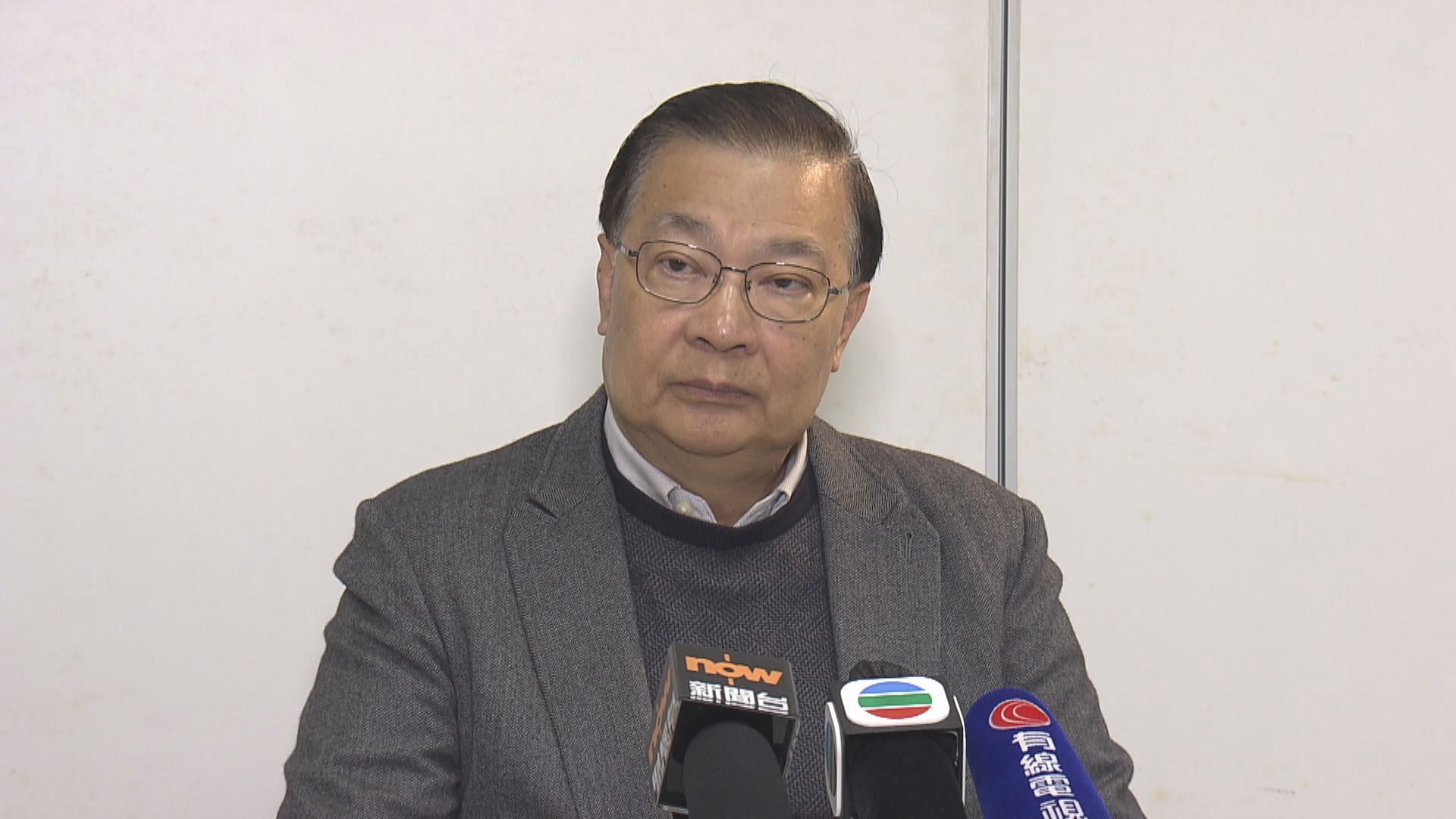 譚耀宗：如議員無盡忠職守可考慮取消其議員資格