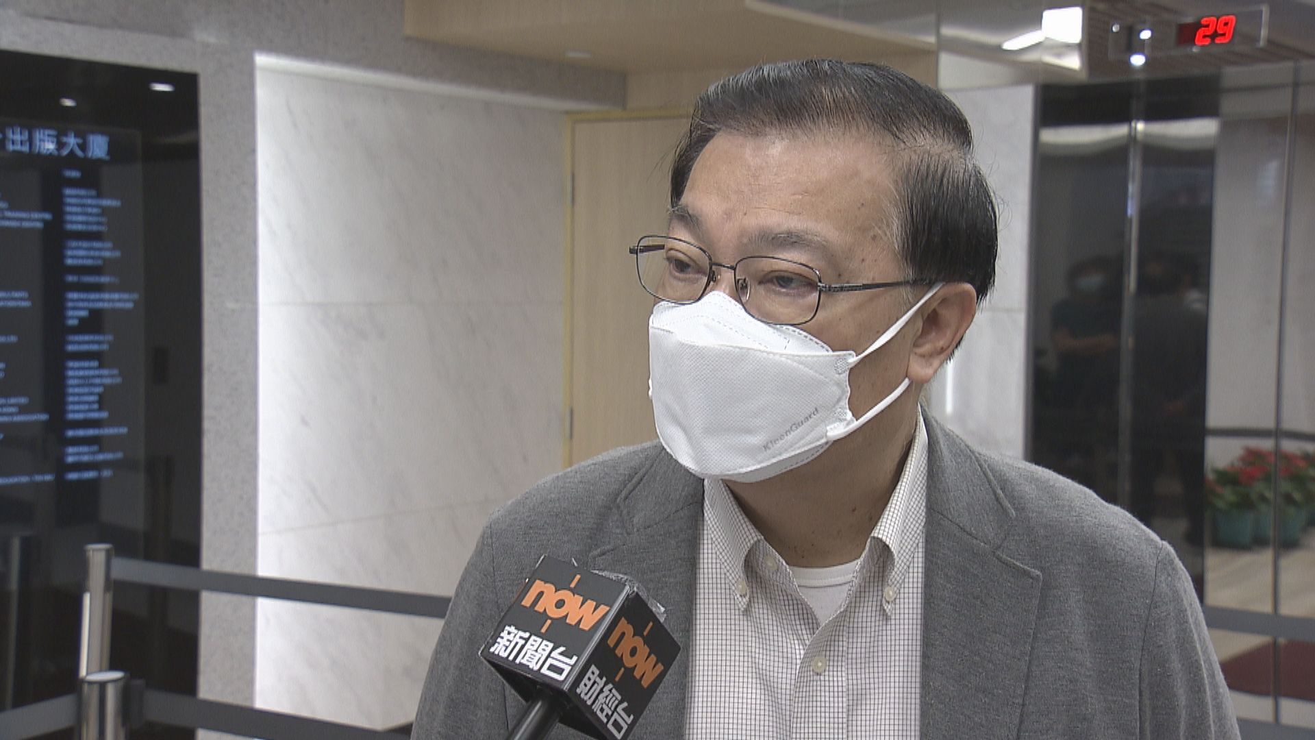 譚耀宗：香港國安法針對極少數　分裂國家等要有一定分量