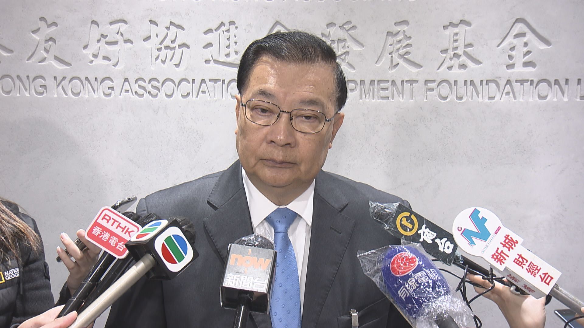 譚耀宗：港區國安法充分考慮各方意見　能釋市民疑慮