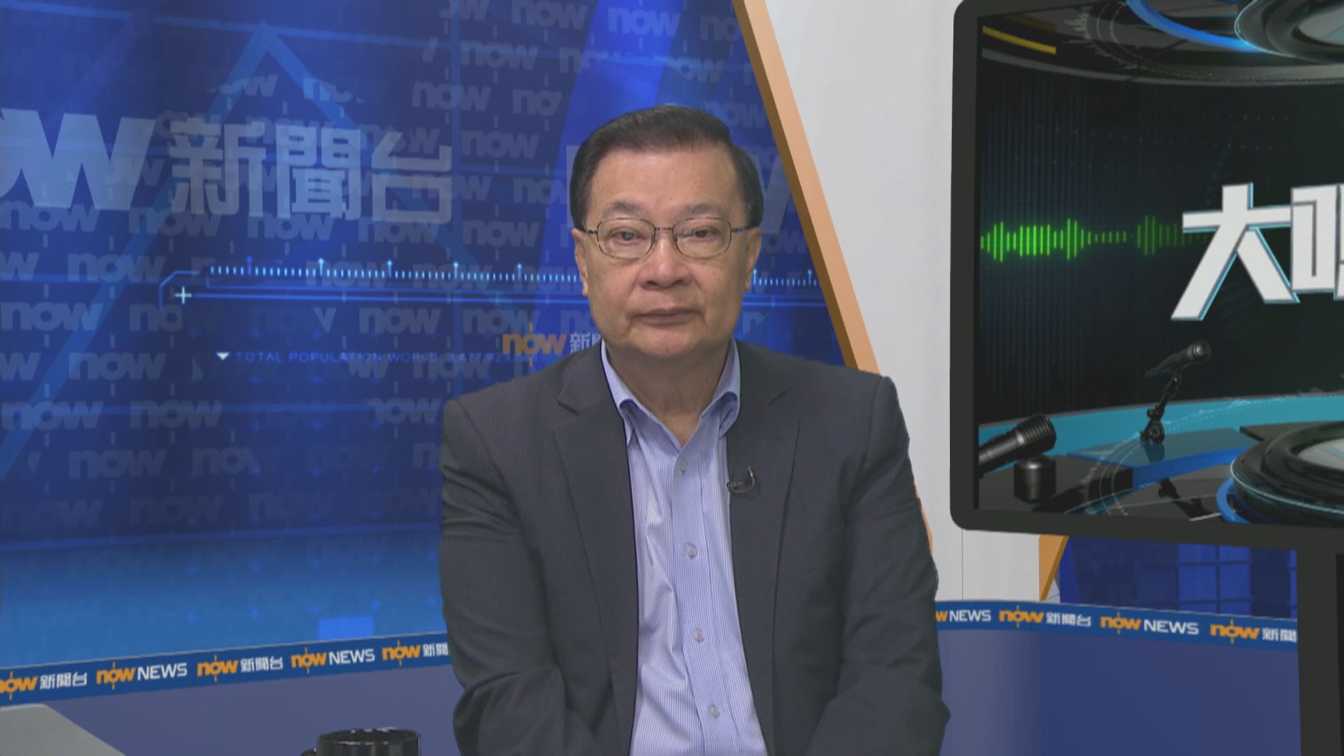 譚耀宗：人大常委定出選舉細節越具體　港府越易處理