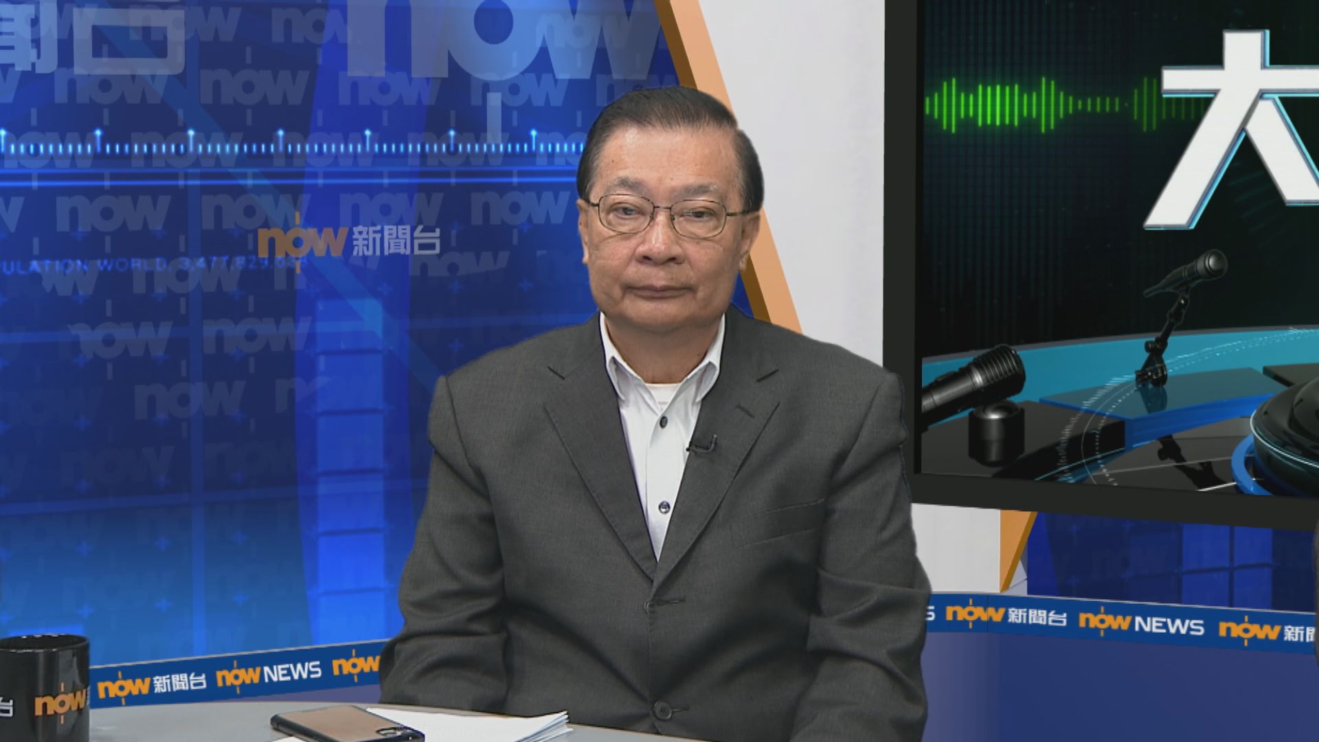 譚耀宗︰選委會加入滅罪防火委員冀增基層地區代表