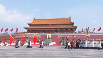 抗戰勝利80周年｜譚耀宗：紀念活動意義深遠　要珍惜和平