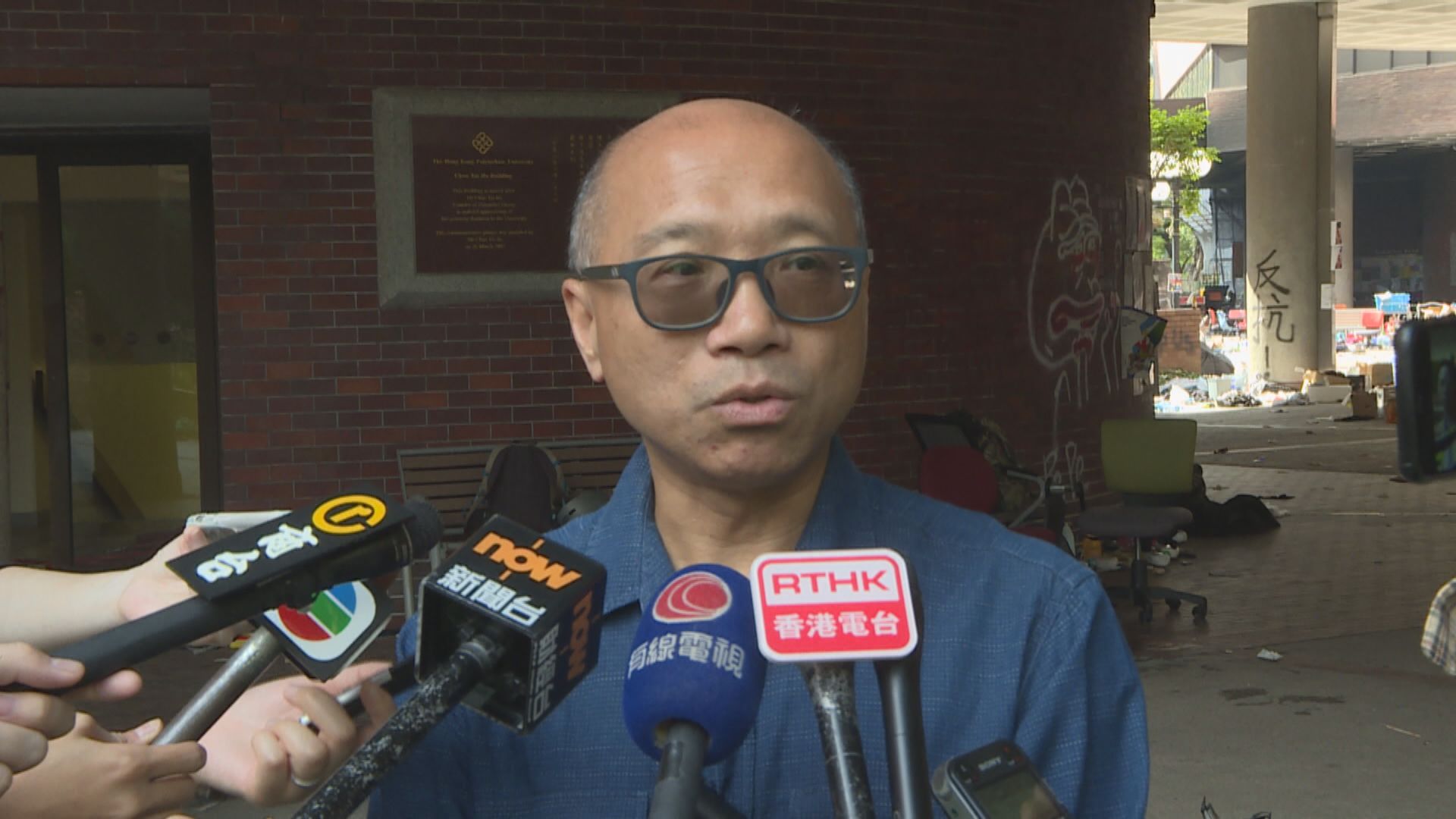 中學校長會：如取消試題應避免影響考生評級