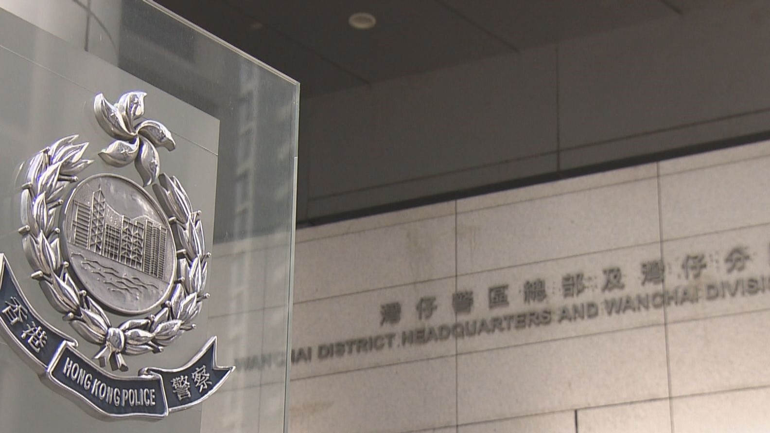 鄧炳強：國安法成功打撃「大老虎」黎智英