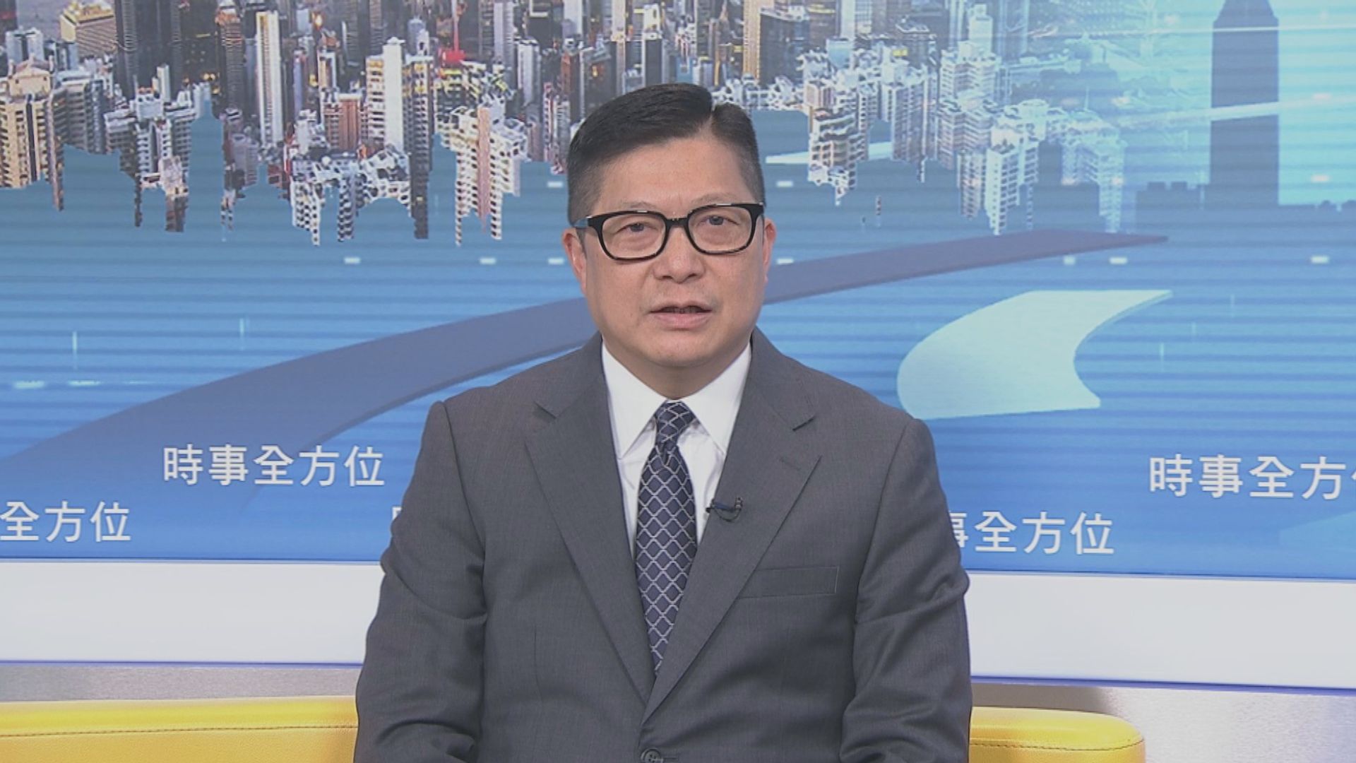 鄧炳強：警方推特別項目給反修例示威「被捕沒檢控」年輕人更新機會